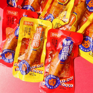 豆小卤汁烤面筋小吃休闲香辣劲道零食小袋方便解馋香辣烧烤味散装