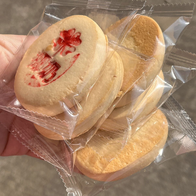 椰奶酥奶香椰蓉正品糕点老北京风味特产传统网红休闲办公