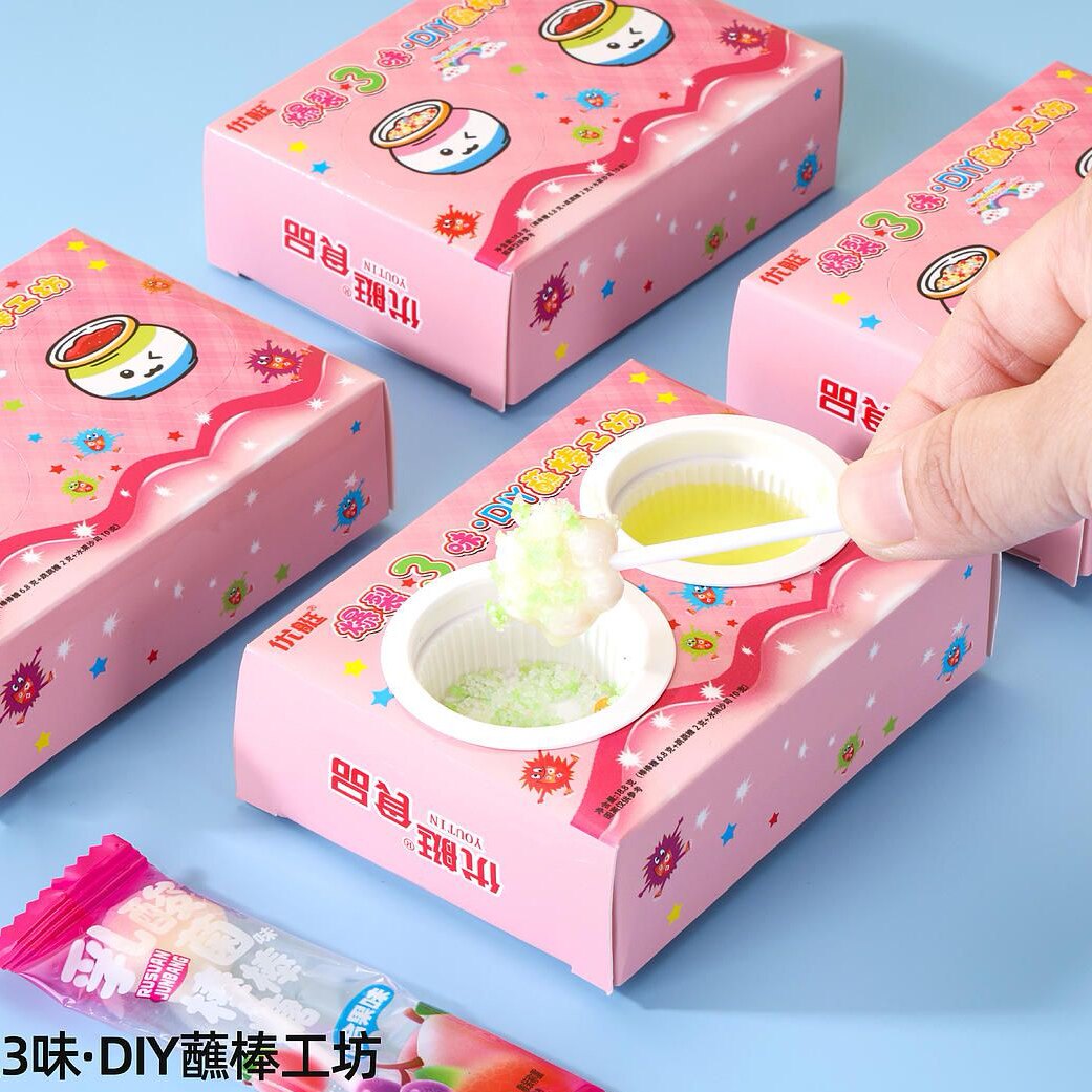 DIY糖亲子互动儿童食玩diy套装糖果整箱批发爆裂3味DIY蘸棒工坊