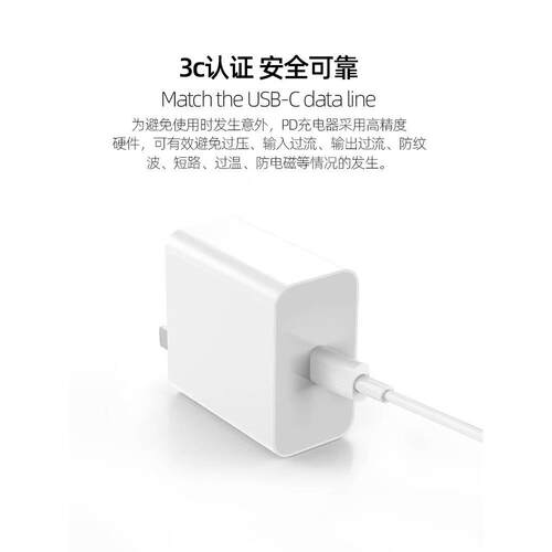 官方正品】适用华为充电器头66超级闪充mate60pro/p40荣耀type-c专用50套装30手机120数据线原插头套装W2025