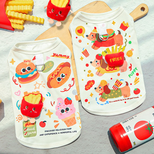 猫咪冰丝衣服夏季薄款防掉毛防晒透气宠物背心狗狗凉凉衣带牵引扣