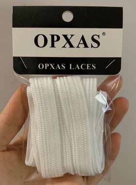 麦昆经典小白鞋适用 MCQ增高鞋1 2 3代松糕鞋鞋带白色120cm140cm