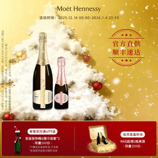 官方直营 迷你桃红起泡酒187ml 夏桐传统工艺天然高泡葡萄酒750ml