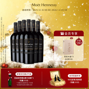 木桐嘉棣AOC精选波尔多丘红葡萄酒整箱法国进口 官方直营