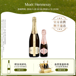 官方直营 迷你桃红起泡酒187ml 夏桐传统工艺天然高泡葡萄酒750ml