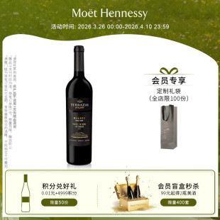 官方直营 台阶安第斯山脉十号单一园马尔贝克干红葡萄酒红酒750ml