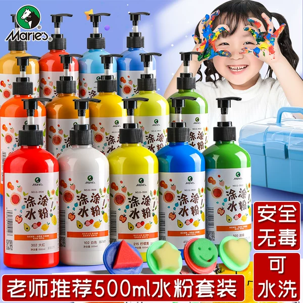 Товары от 马利齐采专卖店