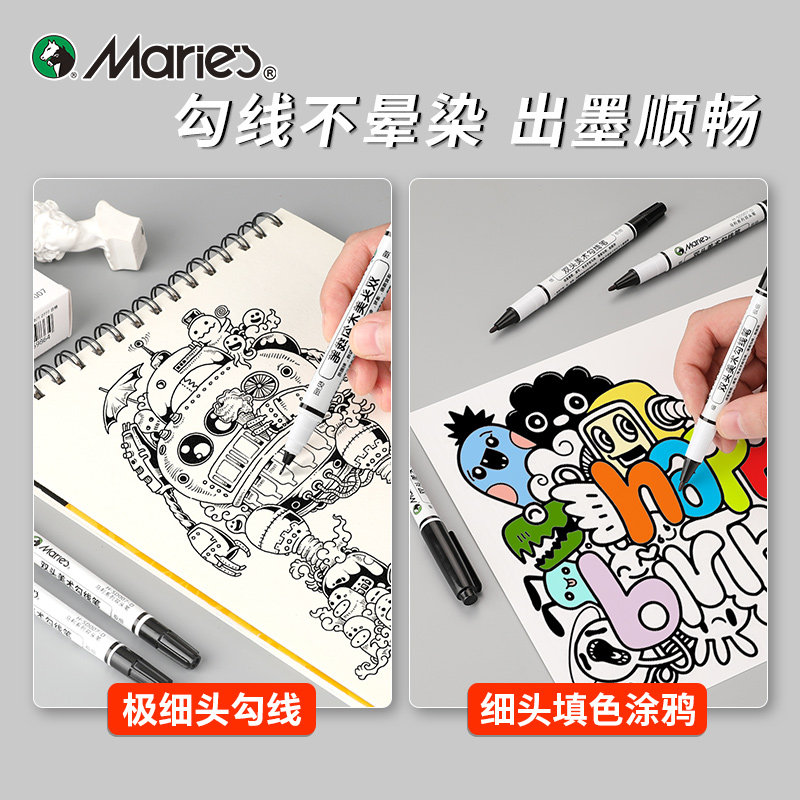 MARLEY 양방향 마커 펜 검정 방수 및 내유성 변색되지 않는 유성 대형 서명 펜 건설 현장 후크 라인 펜 후크