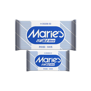 马利牌石塑粘土diy材料包手工软陶泥塑亮油石膏黏土小学生专用胶泥儿童手办免烧免烤玩具套装无毒冰箱贴陶土