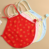 纯棉护胃保暖护肚子 薄款 成人女士防着凉睡衣护肚 女士肚兜夏季