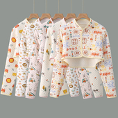 护肩膀保暖孕产妇月子睡觉坎肩颈椎冬纯棉女披肩春秋四季 空调防寒