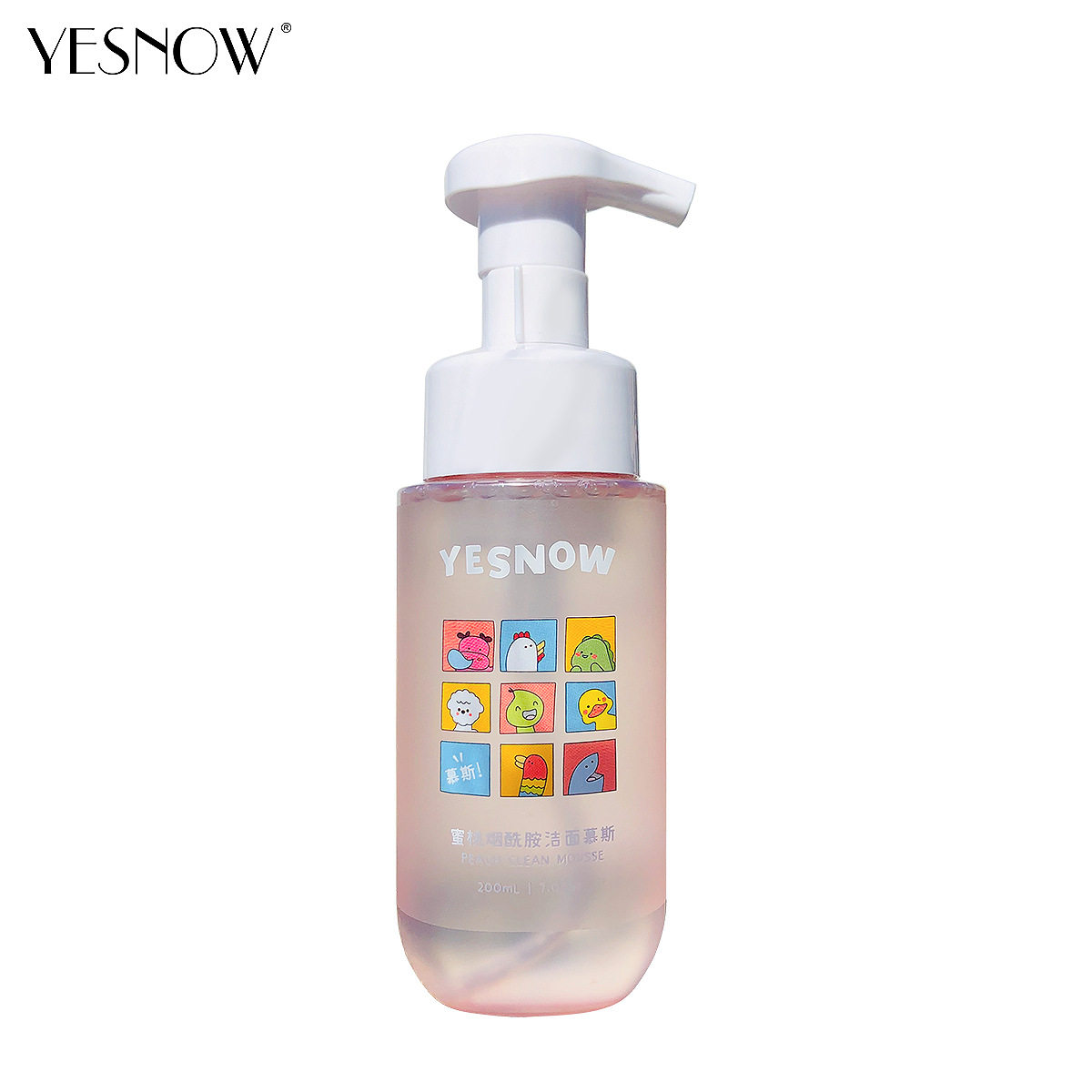 YESNOW蜜桃烟酰胺卸妆泡泡慕斯保湿泡泡清洁可带妆使用清洁