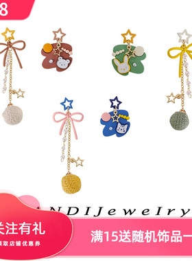 自主设计S925银针卡通小动物不对称耳钉可爱星星蝴蝶结耳环H4814