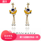 迪8原创S925银针个性 月亮太空人设计耳钉星星珍珠流苏耳环女7669