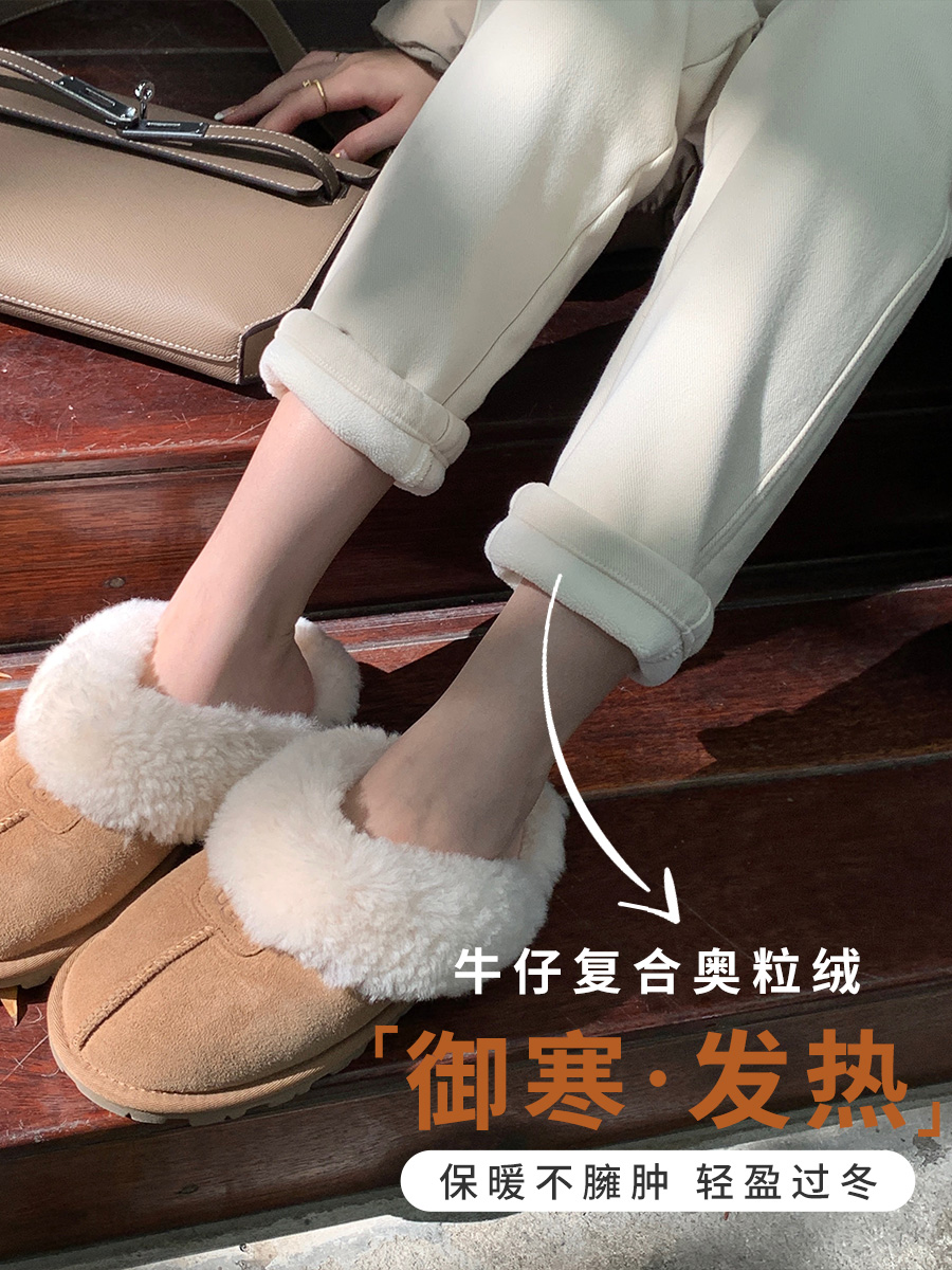 加绒加厚高腰显瘦直筒牛仔裤