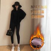 XM鲨鱼皮加绒打底裤 女外穿加厚保暖紧身弹力显瘦黑色小脚裤