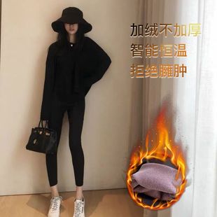 XM鲨鱼皮加绒打底裤 女外穿加厚保暖紧身弹力显瘦黑色小脚裤