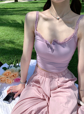 alex stevens 锦葵紫色蕾丝花边吊带背心女夏季修身外穿内搭上衣
