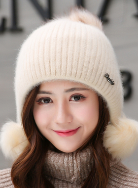 兔毛帽子女士冬天加绒加厚韩版时尚甜美可爱秋冬季保暖针织毛线帽