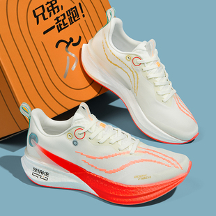 赤兔8pro男童运动鞋2025新款儿童跑步鞋男女款大童学生跑鞋男童鞋