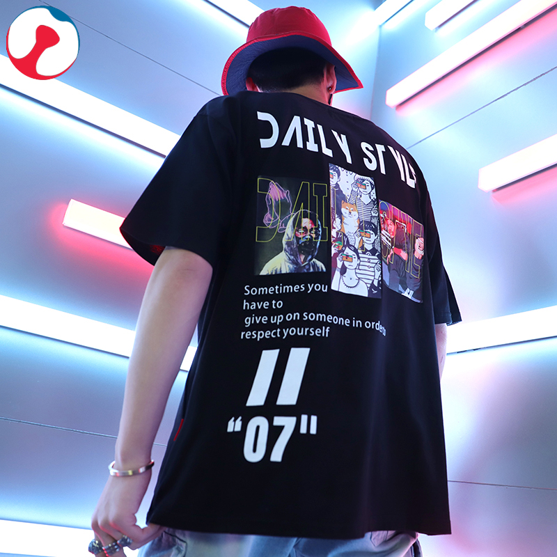 券后79.00元国潮短袖t恤男欧美潮牌ins衣服oversize嘻哈5分网红五分袖半袖潮