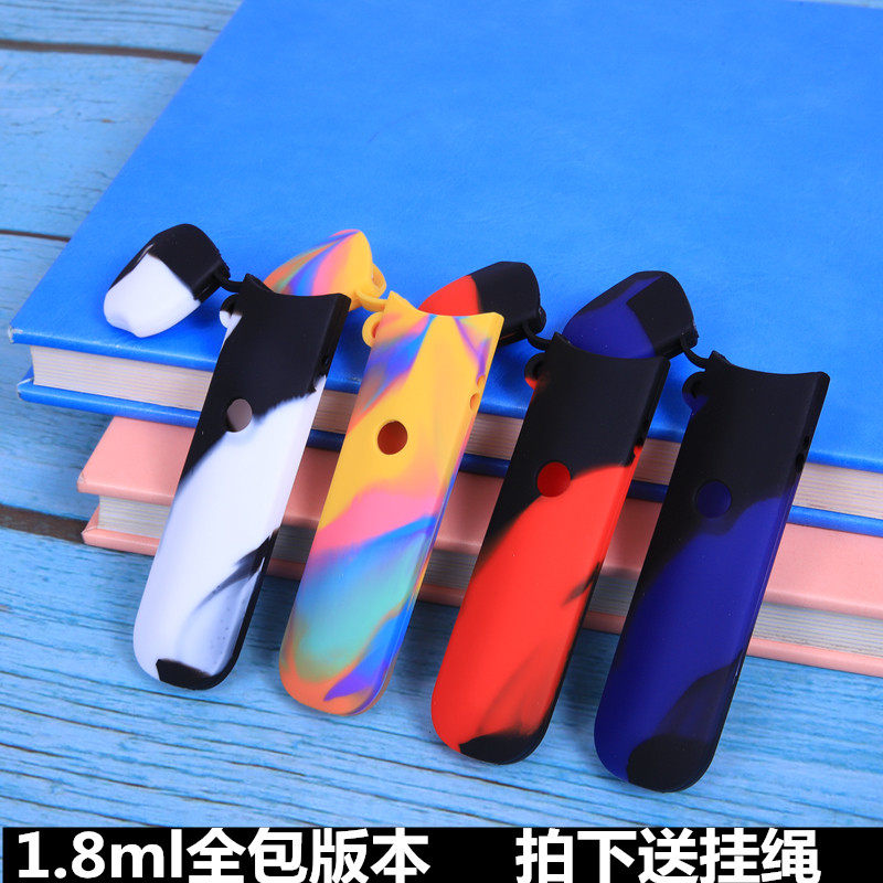 适配魔笛魔迪s套slite保护套三代slite杆硅胶套潮流软套潮流送绳