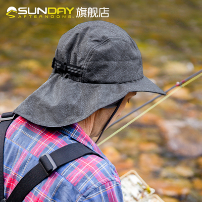 SundayAfternoons保暖护耳鱼尾帽