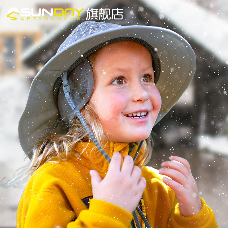 SundayAfternoons儿童保暖鱼尾帽