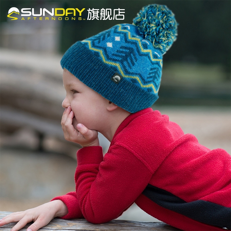 SundayAfternoons儿童针织毛球帽