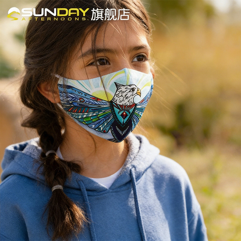 SundayAfternoons儿童成人亲子卡通防晒口罩冷感快干