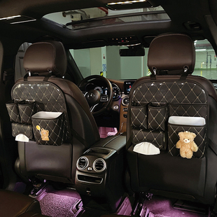 汽车椅背收纳袋挂袋多功能汽车用品后排储物盒车内座椅后背置物架