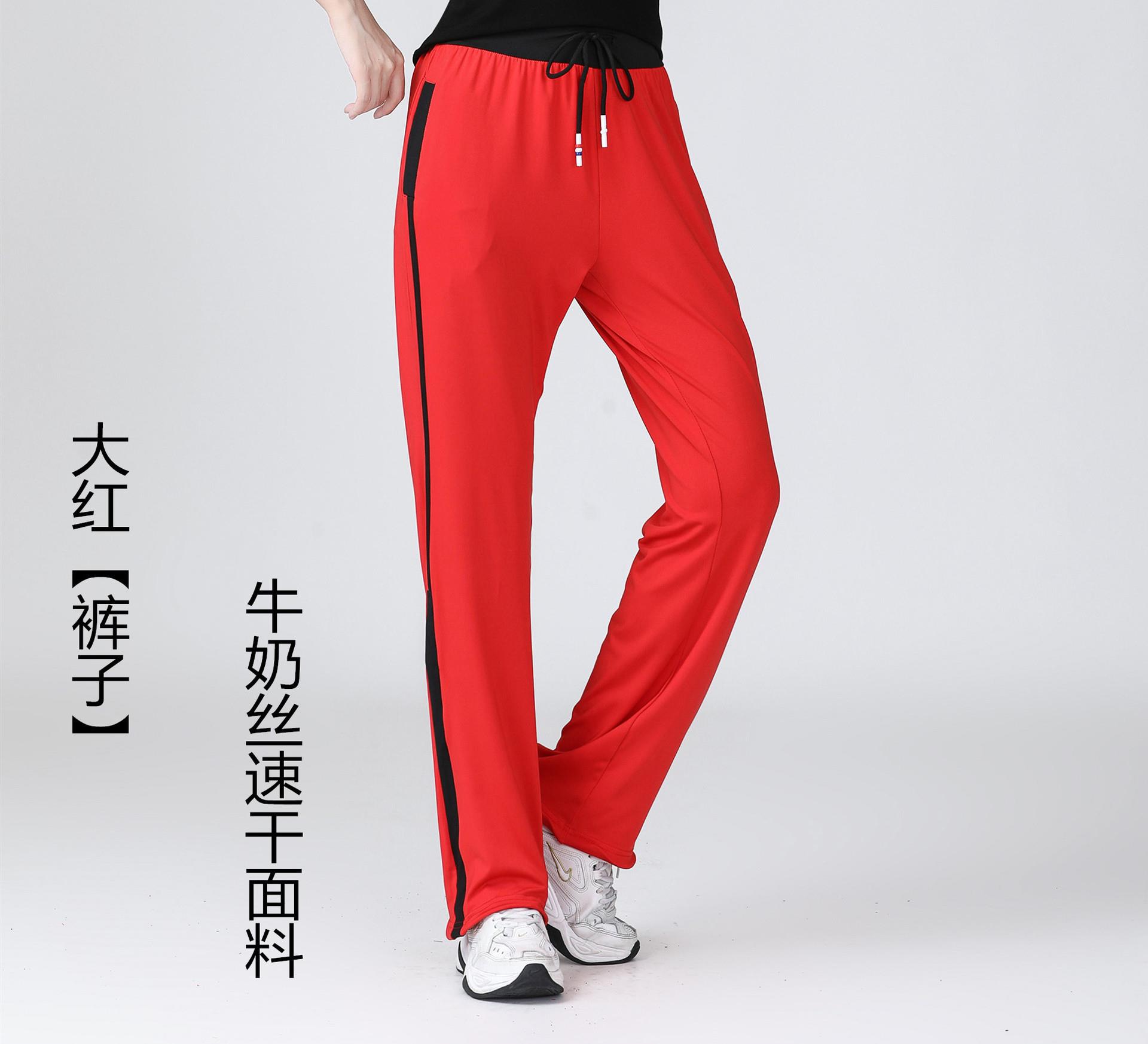 。广场舞服装新款套装女春夏纯色运动健身休闲棉练功曳步鬼舞杨丽