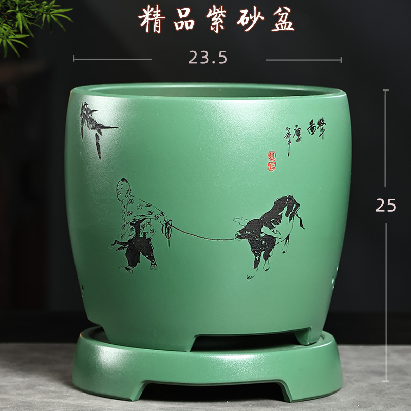 透气紫砂手工精品大口径带底座