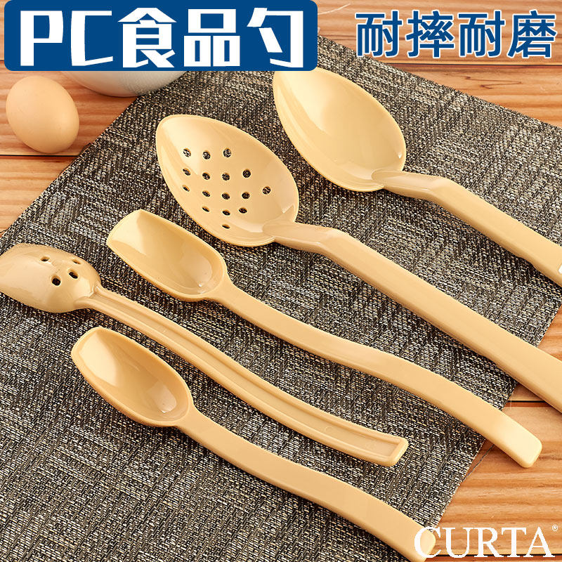科得食品家用配套勺子