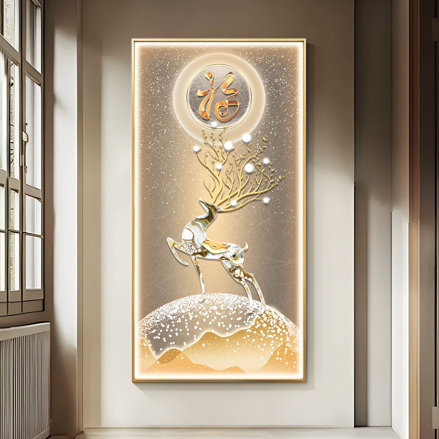 现代轻奢入户玄关装饰画福鹿客厅过道挂画高级感LED灯光壁画