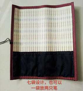 便携式竹笔帘毛笔帘四布包边加衬七袋竹笔帘毛笔帘