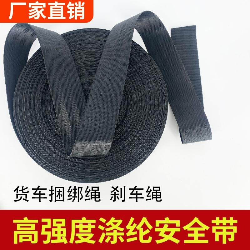 货车捆绑带自动收紧器