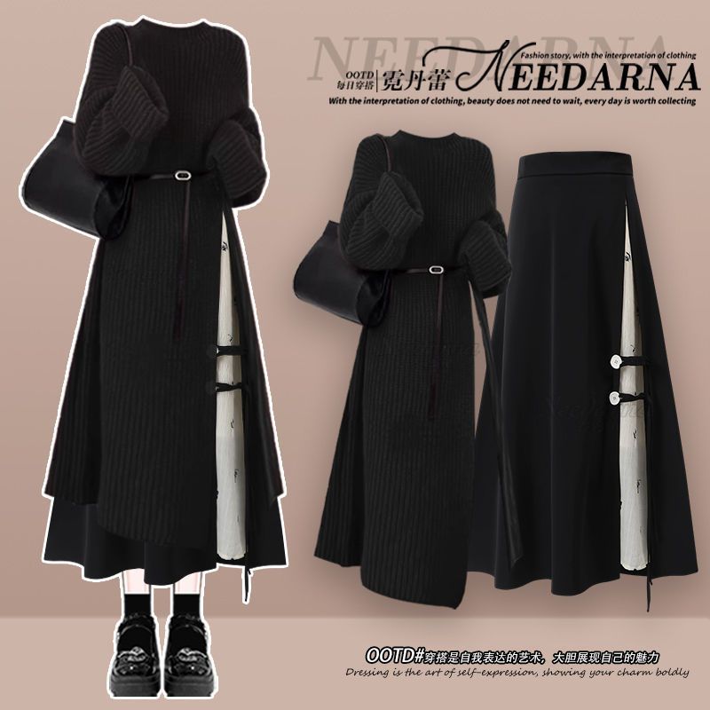 2025秋冬高级气质穿搭女慵懒针织毛衣搭配改良版国风半身裙