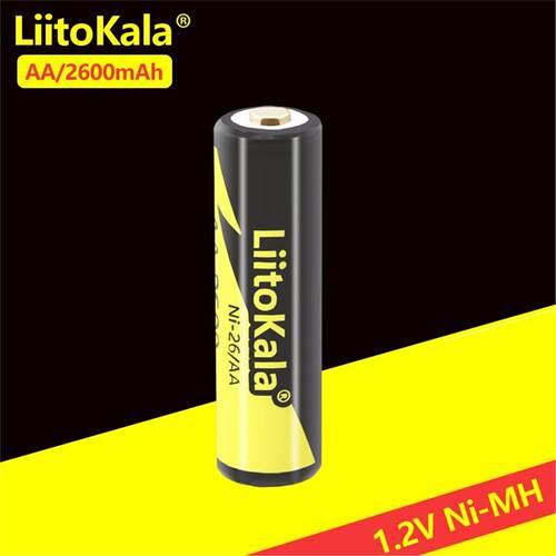 LiitoKala 1.2V5号电池AA镍氢充电电池2600毫安长续航 玩具电池