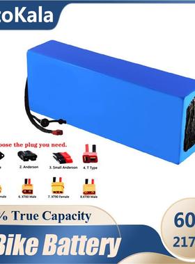 LiitoKala 60V 15A 20Ah 25Ah 30Ah 35Ah 40A 21700电动车电池