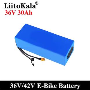 LiitoKala 10S 36V 15Ah 20Ah 25Ah 30Ah 18650电动车锂电池组