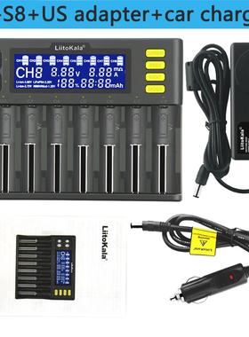 LiitoKala  lii-S8 8槽 LCD 液晶显示屏 1865 9V 锂电池充电器