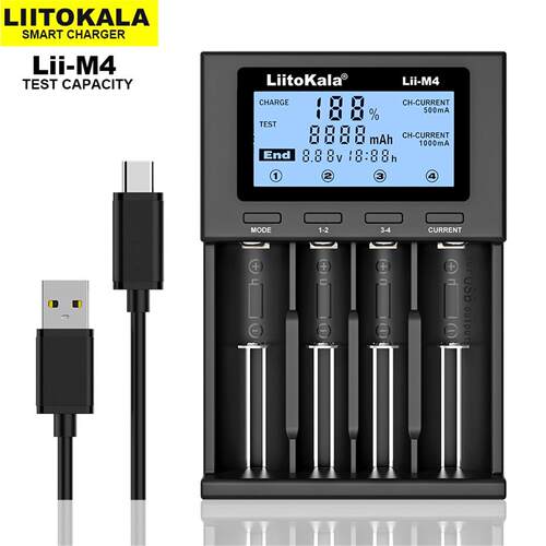 LiitoKalaM4四槽快充充电器