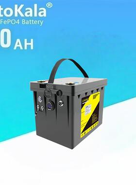 LiitoKala DC-12V100Ah/120Ah LiFePO4 Battery 磷酸铁锂电池组