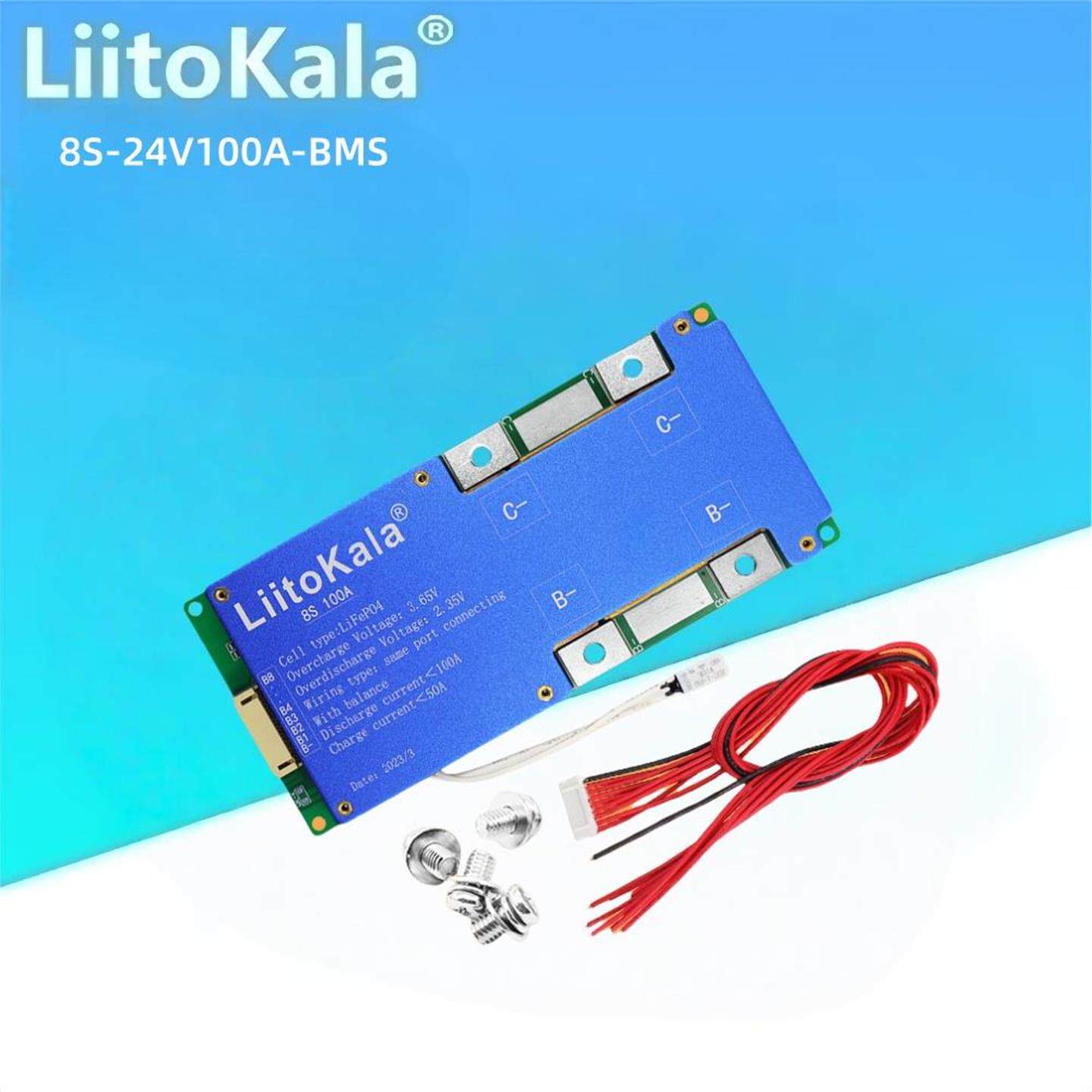 LiitoKala 8S-24V100A-BMS 8串24V磷酸铁锂电池保护板