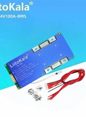 LiitoKala 8S-24V100A-BMS 8串24V磷酸铁锂电池保护板