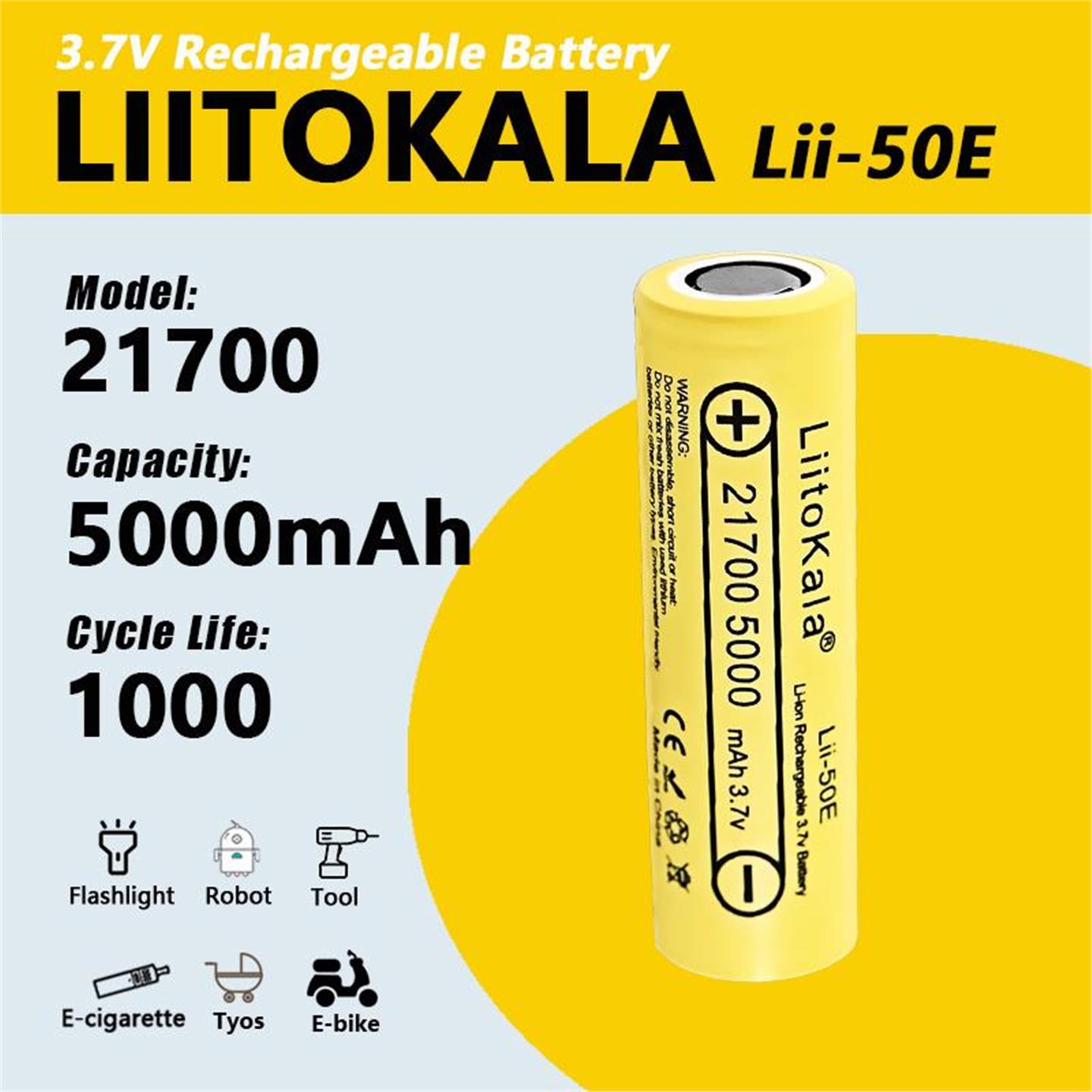 LiitoKala  Lii-50E 21700锂电池5000mah电动车 10C动力长续航电