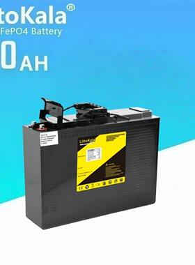 LiitoKala 12V180Ah LCD 磷酸铁锂电池房车露营高尔夫车电池