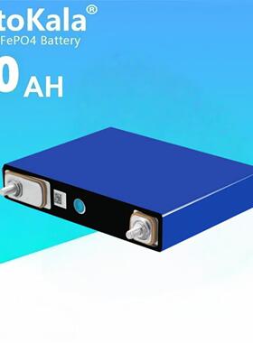 LiitoKala 3.2V50Ah 磷酸铁锂电池 大单体方形铝壳电池