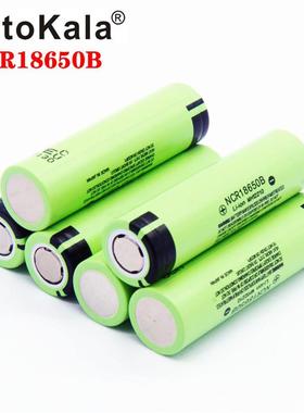 LiitoKala  NCR18650B 3.7V3400mah可充电锂电池 适用于手电筒